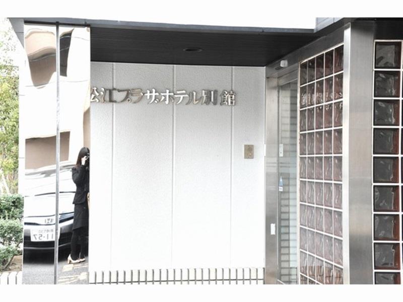 Matsue Plaza Hotel Annex Dış mekan fotoğraf